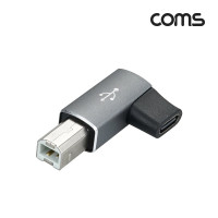 Coms USB 3.1 C타입 변환 젠더 USB B타입 90도 좌우꺾임