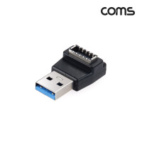 Coms Type E 변환젠더 E타입 F to USB 3.0 A M 꺾임