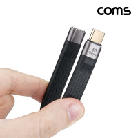 Coms USB 4.0 C to C타입 케이블 FM 10cm 40Gbps USB 3.1 고속충전