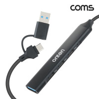 Coms 4 IN 2 꼬리물기 허브 4포트 USB Type C Gen1 USB 3.0