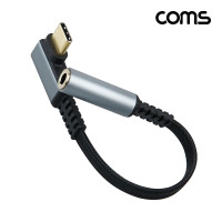 Coms C type 오디오 젠더 C타입 to 3.5mm 스테레오 이어폰 젠더 AUX 10cm DAC 꺾임