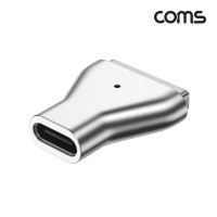 Coms 맥세이프2 USB Type C 전원 변환젠더 노트북 마그네틱 충전 PD 18.5-20V 5A C타입