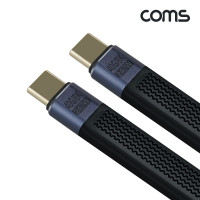 Coms C타입 케이블 MM 10cm 40Gbps USB 3.1 고속충전 8K 60Hz 240w