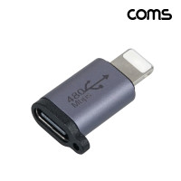 Coms USB 3.1 C타입 type C(F) to iOS 8Pin 8핀(M) 변환 젠더