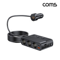 Coms 차량용 시가 소켓 3구 USB-C USB-A PD QC3.0 고속충전 127W
