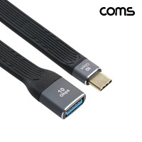 Coms USB 3.1 GEN2 케이블 10Gbps 10cm