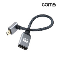 Coms 마이크로 HDMI 변환 케이블 젠더 HDMI F to Micro HDMI M 4K 60Hz UHD 20cm 꺾임형