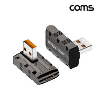 Coms USB 3.1 Type C Gen2 변환젠더 C타입 F to USB 3.0 M 10Gbps 고속전송 120W 상하좌우 꺾임