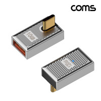 Coms USB 3.1 Type C PD변환젠더 C타입 M to USB 3.0 F 10Gbps 고속전송 120W 6A 상하좌우 꺾임