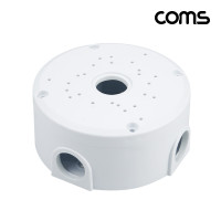 Coms 엔클로저 다용도 플라스틱 몰딩 원형 케이스 CCTV 하이박스 방수박스