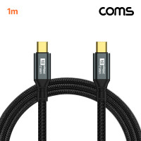 Coms USB 3.2 Gen2 케이블 100w 8K 20Gbps PD 고속충전 1m