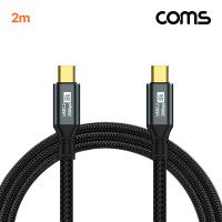 Coms USB 3.2 Gen2 케이블 100w 8K 20Gbps PD 고속충전 2m