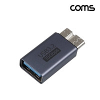 Coms USB 3.0 to Micro B 젠더 A타입 to 마이크로 B타입 10Gbps