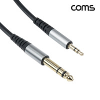 Coms 오디오 케이블 스테레오 3.5 to 스테레오 6.5 Stereo AUX 1.5m
