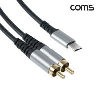 Coms 오디오 케이블 Type C to 2RCA 2선 C타입 1.5m