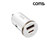 Coms 35W 차량용 시가 전원 어댑터 QC PD 멀티 고속 충전기 C타입 USB 3.1