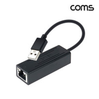 Coms USB 2.0 유선랜카드 컨버터 랜 LAN RJ45 10/100Mbps