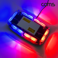 Coms 차량용 LED 경광등 자석부착 DC12V 시가잭 Red Blue Light 램프 안전등 비상등 경고등