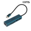 Coms 5 IN 1 USB 허브 SD TF 카드리더 C타입 5Gbps USB 3.0