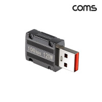 Coms USB 3.1 Type C Gen2 변환젠더 C타입 F to USB 3.0 M 10Gbps 고속전송 120W