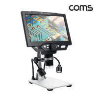 Coms 1600배율 9형 FHD LCD 디지털 모니터 현미경 확대경, 1600X 고배율