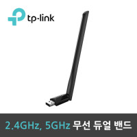 티피링크 TP-LINK Archer T2U Plus USB 2.0 무선랜카드