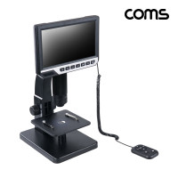 Coms 2000배율 7형 FHD LCD 디지털 모니터 현미경