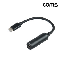 Coms USB Type C PD 노트북 전원 변환 충전 케이블 DC 외경 4.0 내경 1.3 C타입 18cm