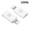 Coms USB 3.1 Type C 젠더 C타입 to 8핀 iOS 8Pin