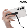 Coms USB C타입 케이블 고정 흡착 꺾임 1M USB 3.1