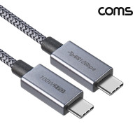 Coms USB 3.1 Type C PD 케이블 1M C타입 MM 10Gbps 100W 5A