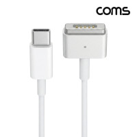 Coms USB Type C 전원 변환 케이블 1.8m 맥세이프2 노트북 마그네틱 충전 C타입 MacSafe2