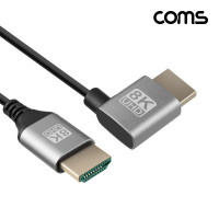 Coms HDMI 초슬림 케이블 1m 8K4K 60Hz 꺾임