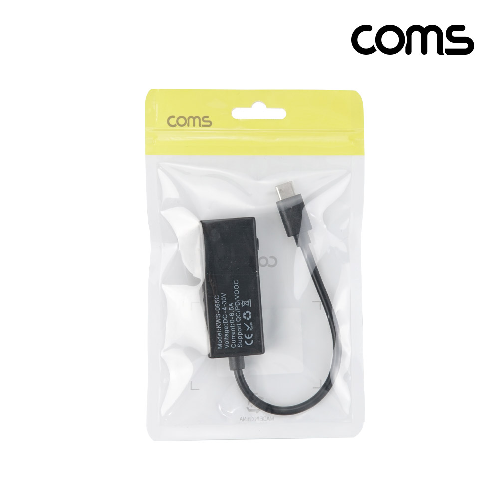 Coms C타입 테스터기 전류 전압 충전용량 시간 측정 테스트