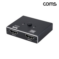 Coms HDMI 2.0 양방향 선택기 2x1 1x2 4K@60Hz