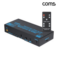 Coms HDMI 스위치(선택기)+오디오 컨버터 HDMI 오디오추출+SPDIF 광오디오+3.5mm 신호분리