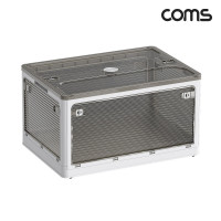 Coms 접이식 폴딩박스 대형 화이트 70L 다용도 정리함 캠핑 박스 수납함 리빙박스