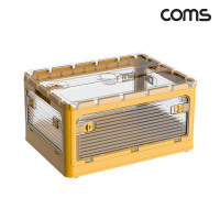 Coms 접이식 폴딩박스 중형 옐로우 35L 다용도 정리함 캠핑 박스 수납함 리빙박스