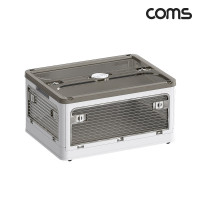 Coms 접이식 폴딩박스 중형 화이트 35L 다용도 정리함 캠핑 박스 수납함 리빙박스
