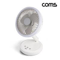 Coms 접이식 LED 회전 선풍기 욕실 화장실 화장대 침실 수면용 저소음