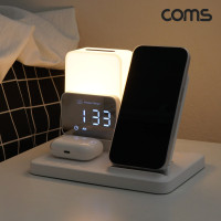 COMS 6in1 무드등 시계 무선 충전기 iOS워치용