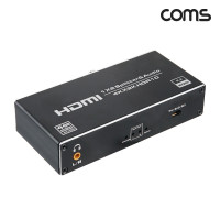Coms HDMI 분배기2.0B 1:2 4K@60Hz UHD Coaxial 동축 SPDIF 광 오디오 추출