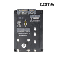 Coms mSATA M.2 (NGFF) B+M Key SSD SATA3 변환 어댑터
