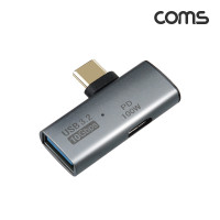 Coms OTG C타입 젠더 PD 100W 고속충전 USB 3.2 10Gbps