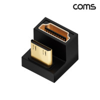 Coms HDMI to Mini HDMI 변환젠더 U형
