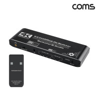 Coms HDMI 분배기2.0B 2:4 4K@60Hz UHD SPDIF 광 다운스케일