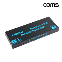 Coms HDMI 분배기2.0B 1:8 4K@60Hz EDID 수동스위치