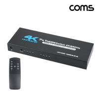 Coms HDMI 7:1 선택기 4K 60Hz 7입력 1출력 수동 스위치