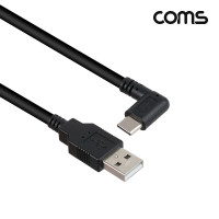 Coms C타입 스프링 케이블 USB 2.0 1.5M