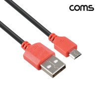 Coms Micro 5Pin 케이블 마이크로5핀 micro 5pin USB 고속충전 안드로이드 1M